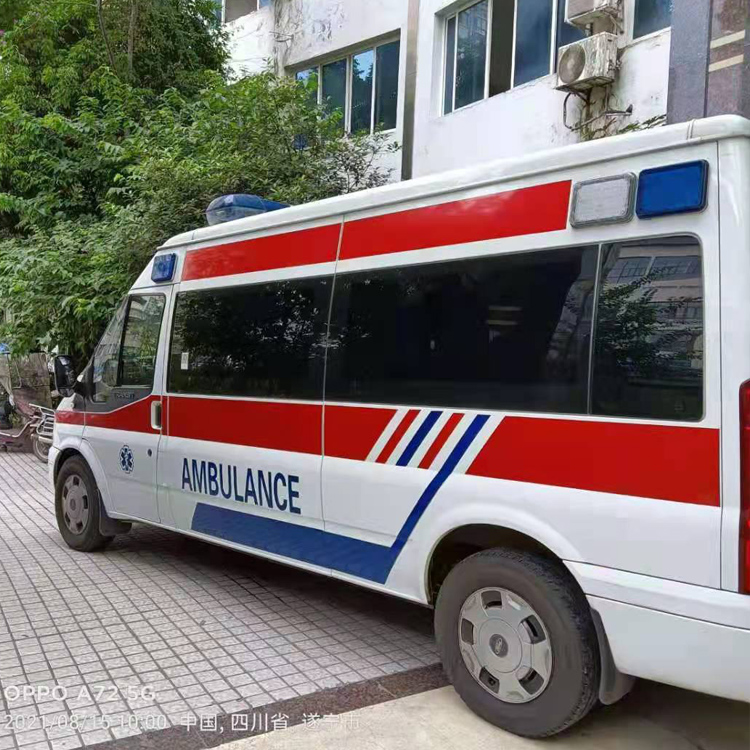 贾汪重症转院救护车出租